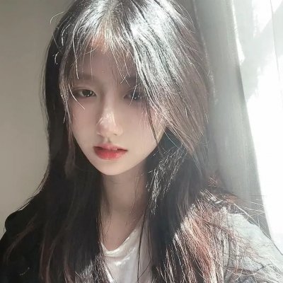 拉明